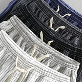 Shorts de algodón Breezy a rayas finas