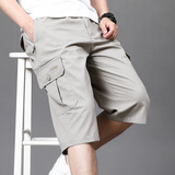Shorts cargo Paracay