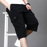Shorts cargo Paracay